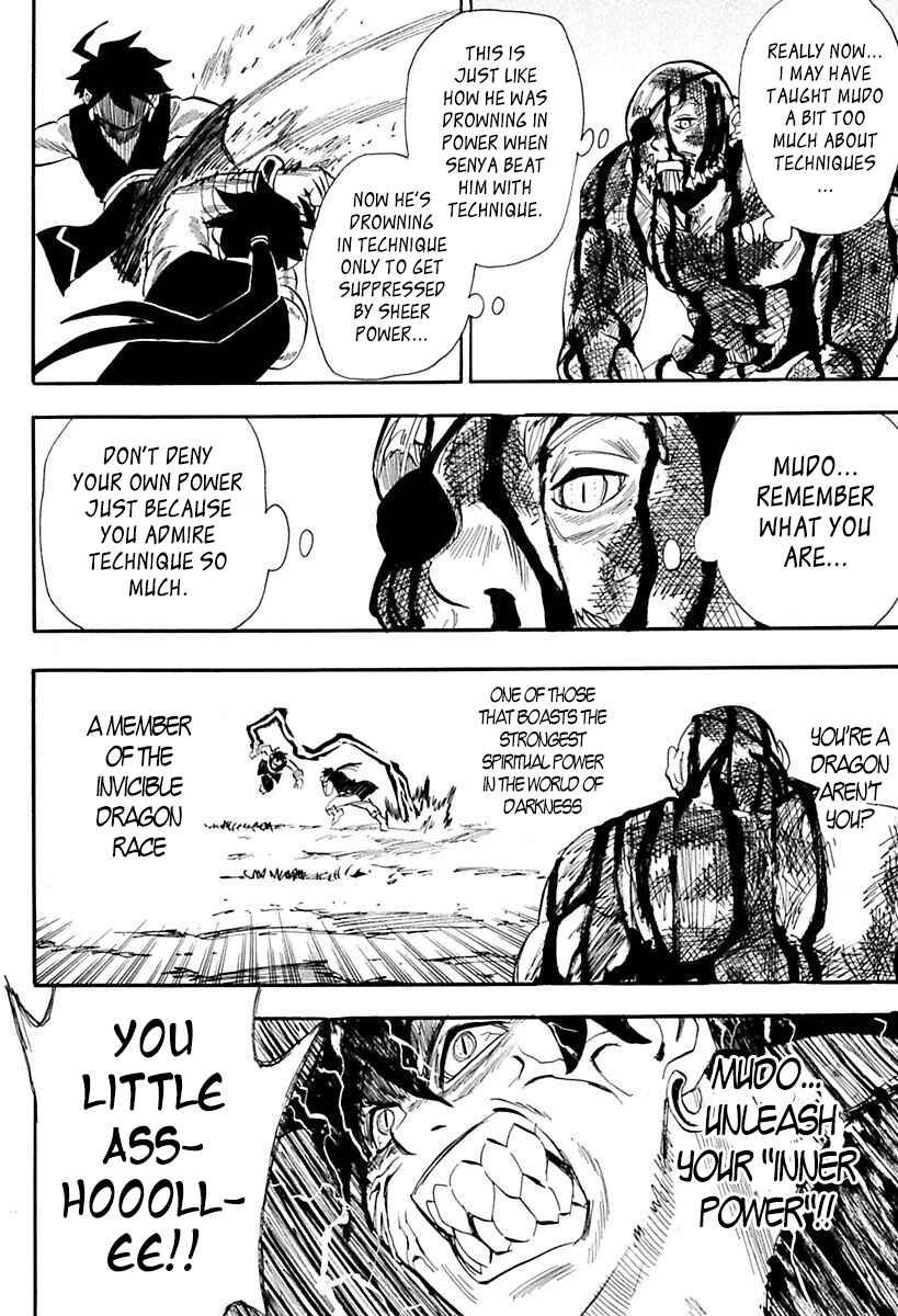 Page 28 Chapter 82 Sengoku Youko