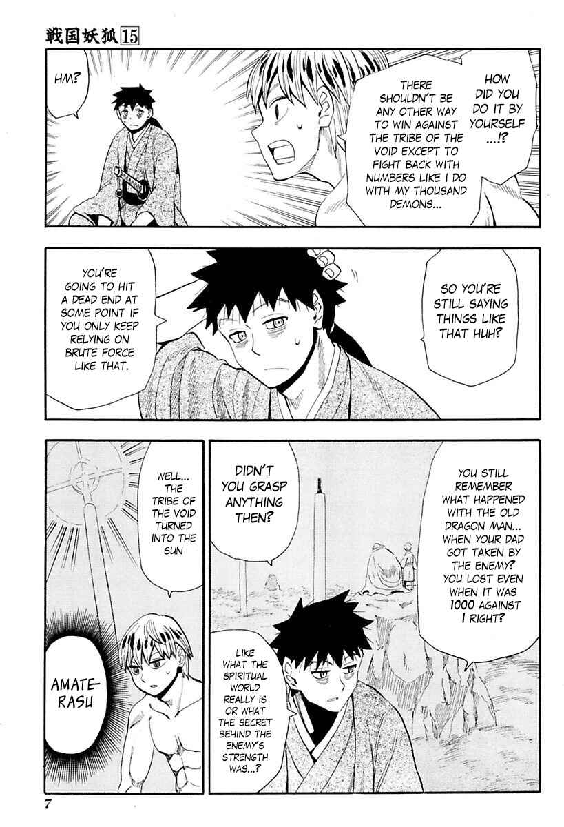 Page 8 Chapter 82 Sengoku Youko
