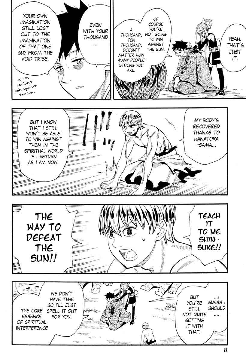 Page 9 Chapter 82 Sengoku Youko