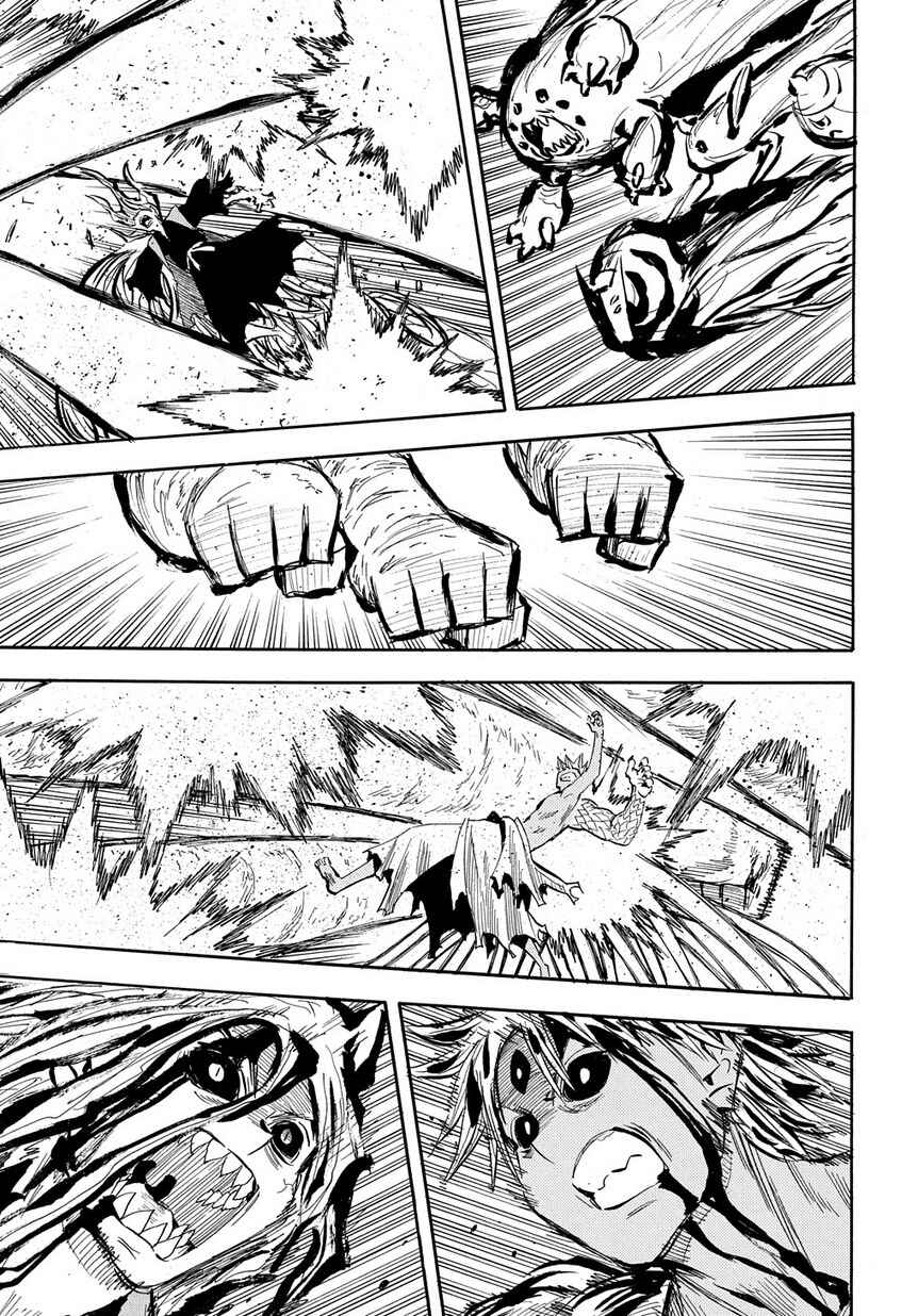 Page 1 Chapter 95 Sengoku Youko