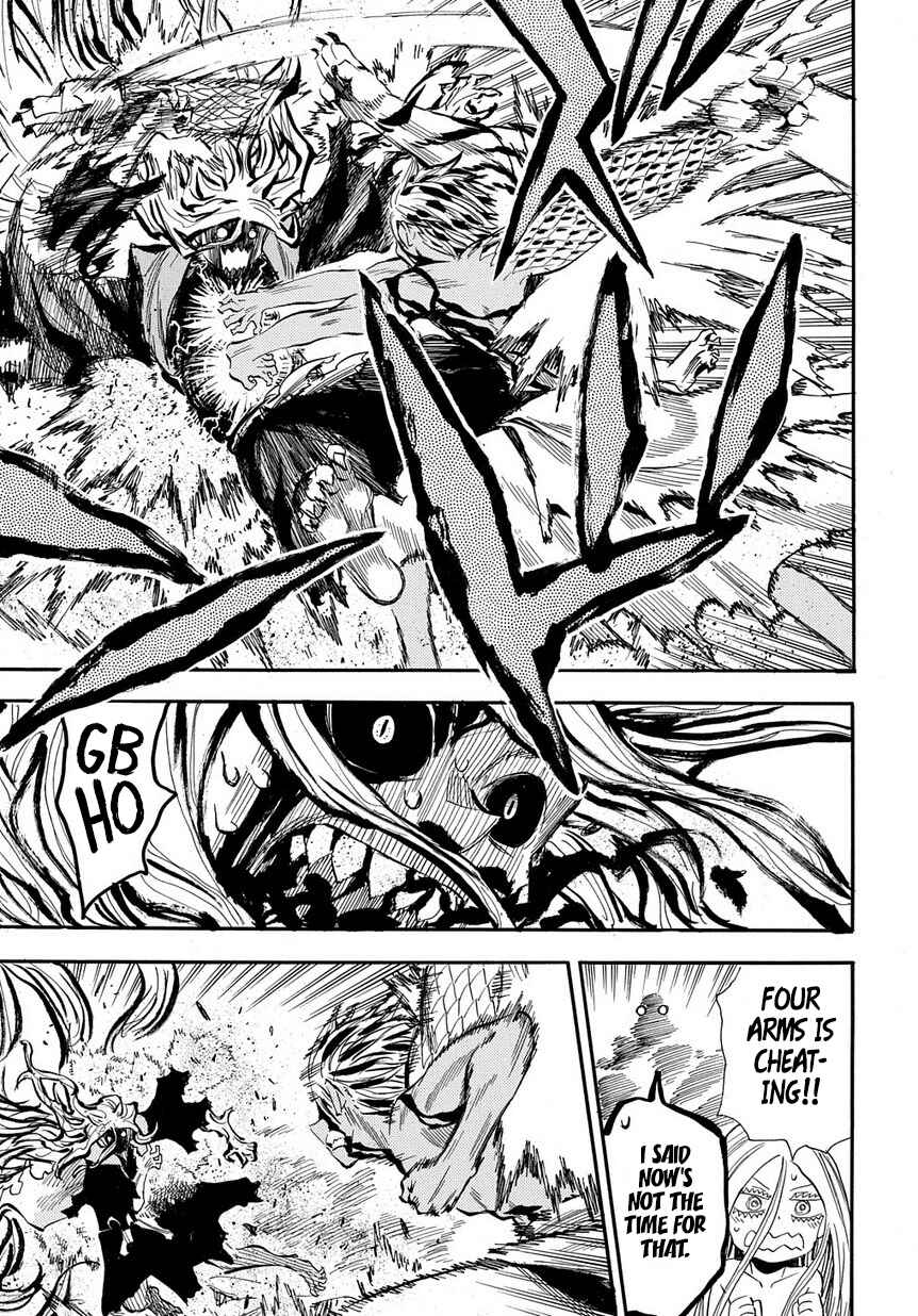Page 13 Chapter 95 Sengoku Youko