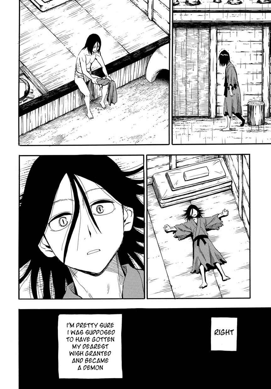 Page 24 Chapter 95 Sengoku Youko