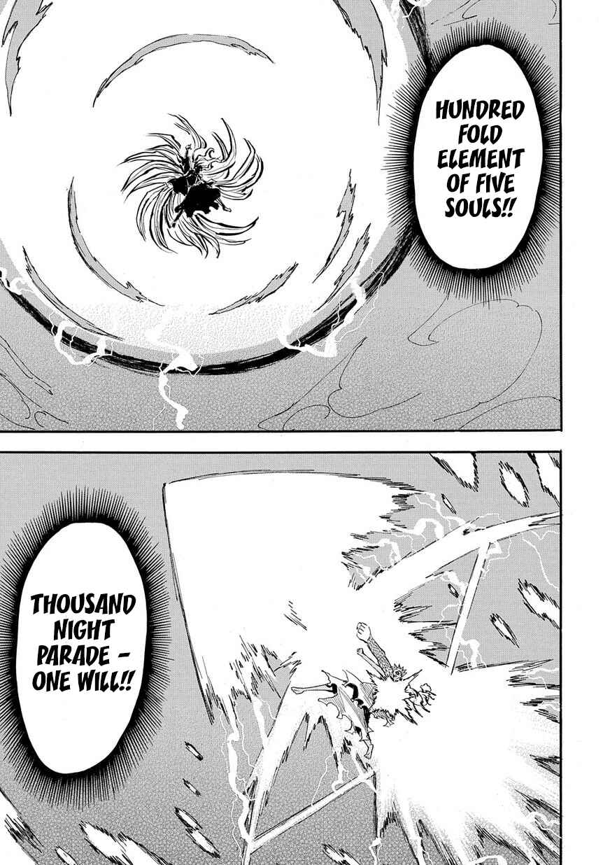 Page 7 Chapter 95 Sengoku Youko