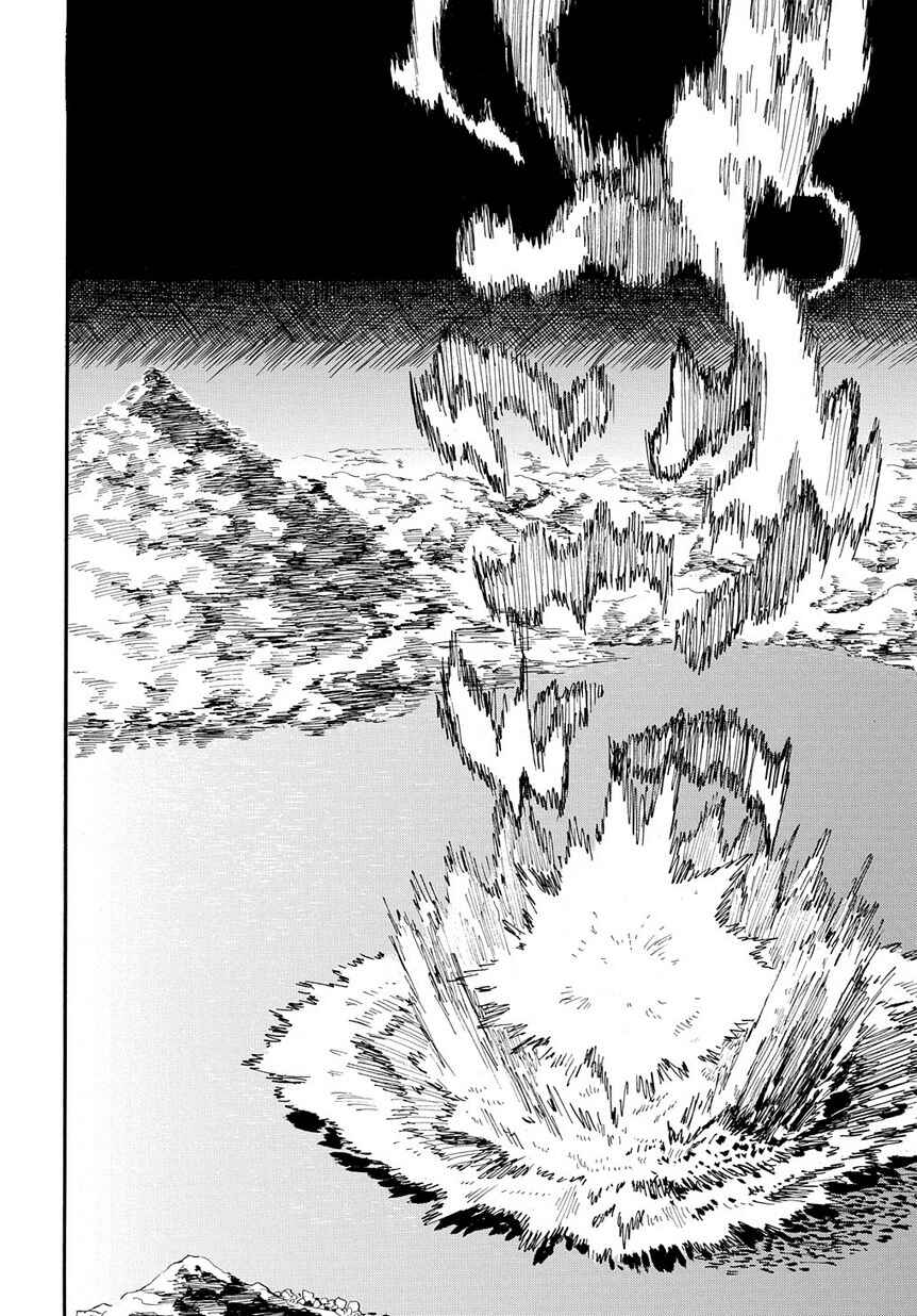 Page 8 Chapter 95 Sengoku Youko