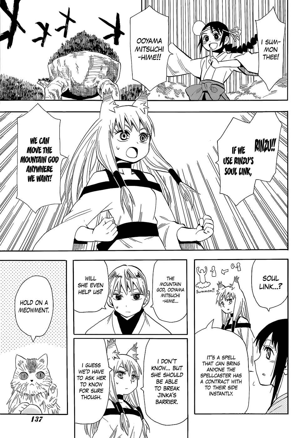 Page 1 Chapter 56 Sengoku Youko