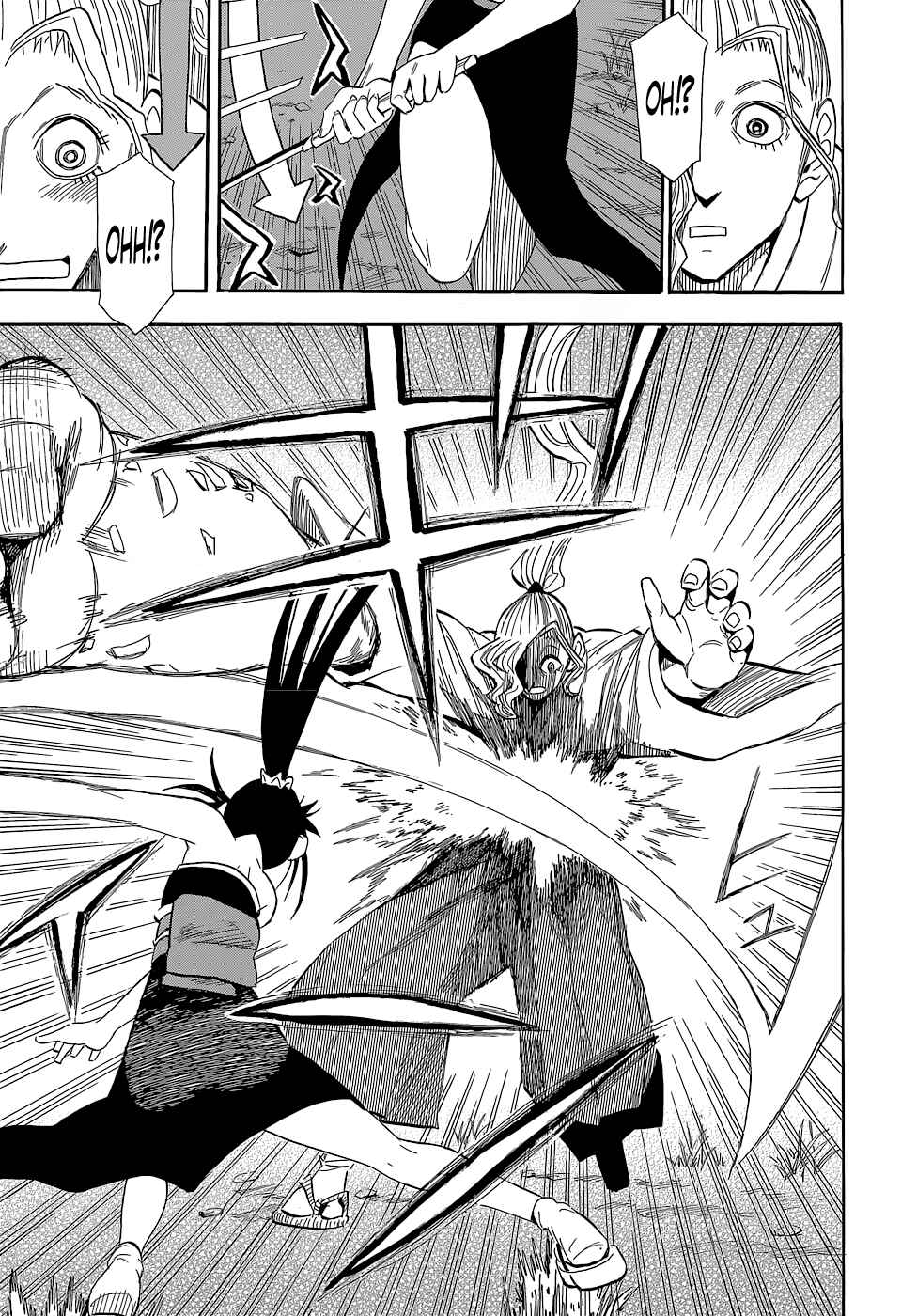 Page 21 Chapter 56 Sengoku Youko