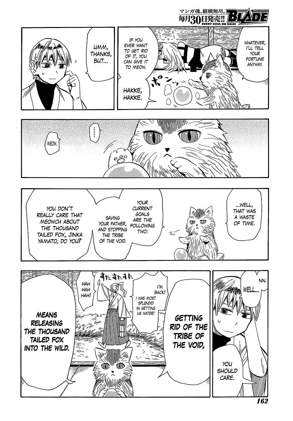 Page 26 Chapter 56 Sengoku Youko