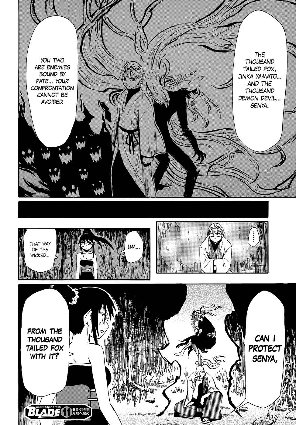 Page 28 Chapter 56 Sengoku Youko