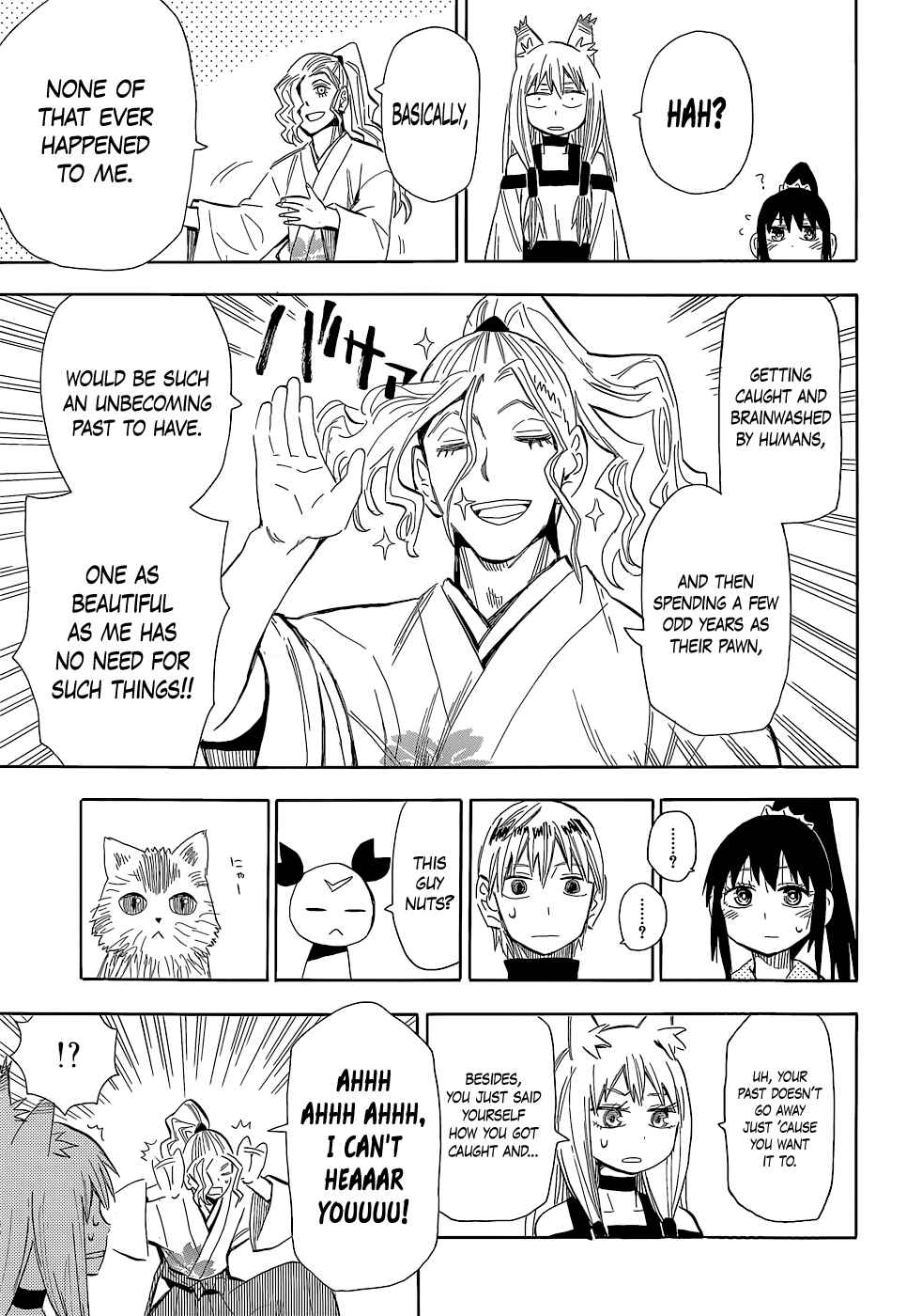 Page 5 Chapter 56 Sengoku Youko