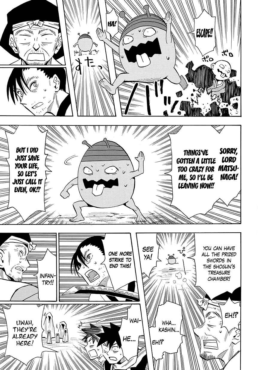 Page 13 Chapter 51 Sengoku Youko