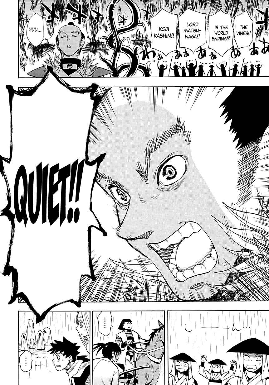 Page 14 Chapter 51 Sengoku Youko