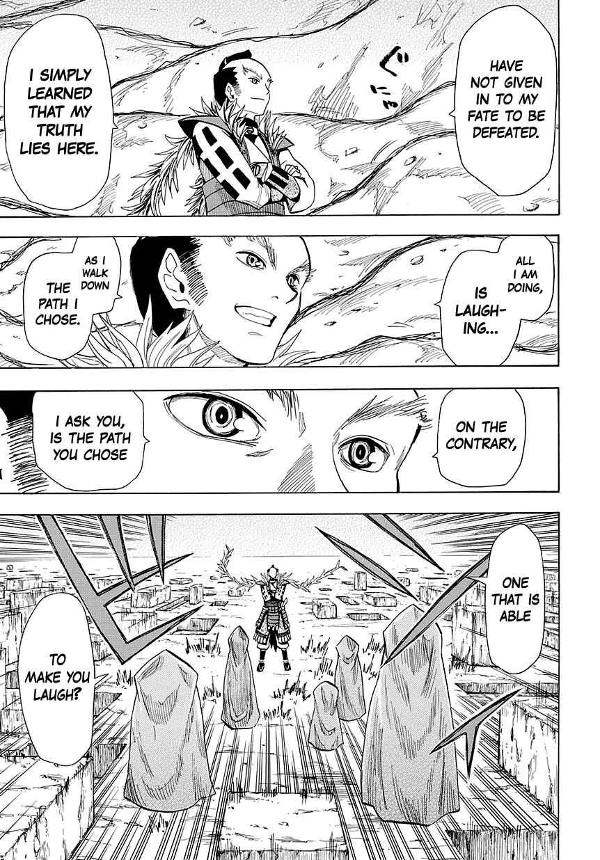 Page 18 Chapter 51 Sengoku Youko
