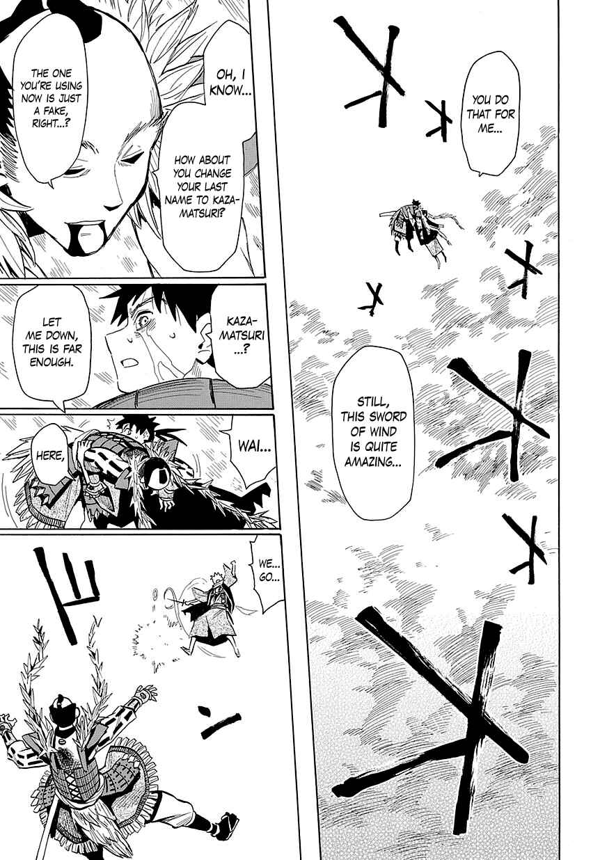 Page 24 Chapter 51 Sengoku Youko