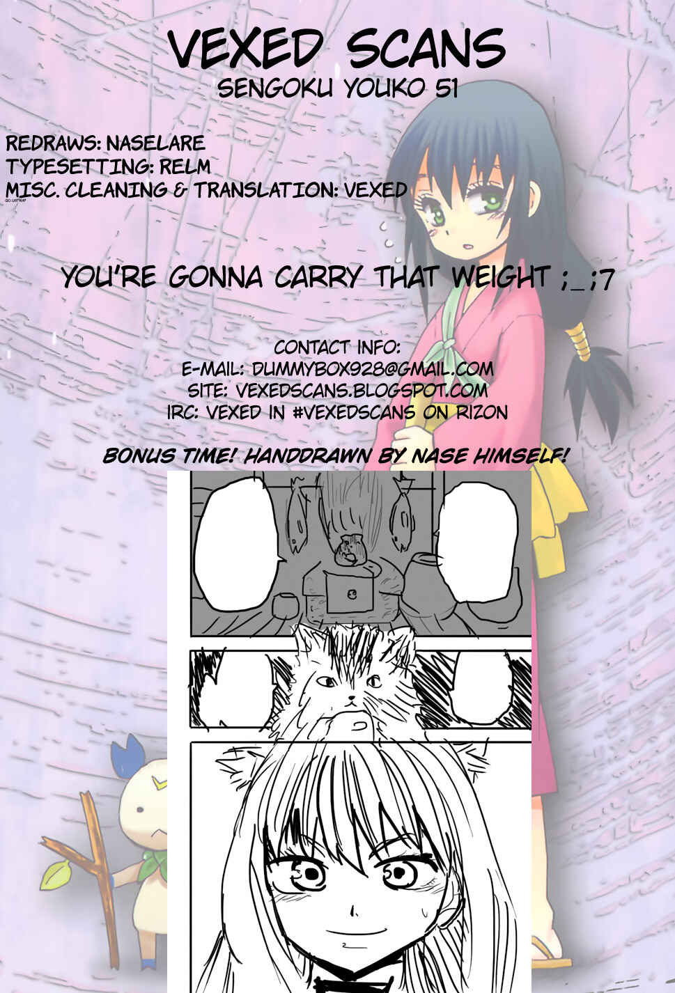 Page 32 Chapter 51 Sengoku Youko