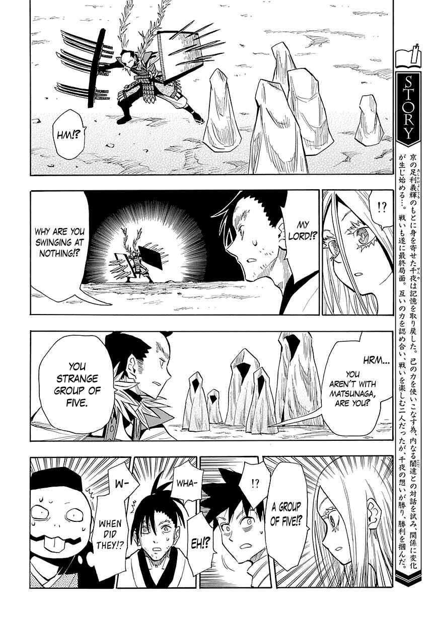 Page 6 Chapter 51 Sengoku Youko