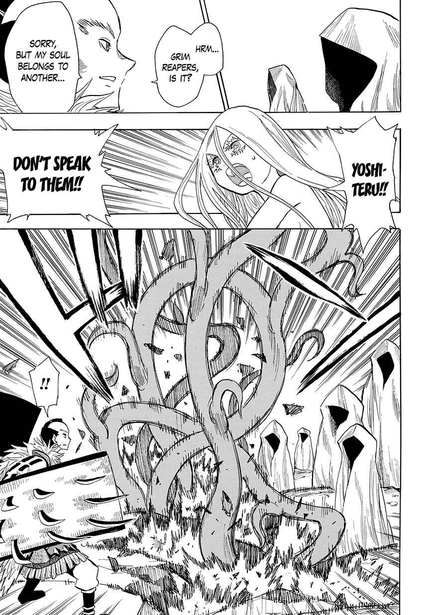 Page 9 Chapter 51 Sengoku Youko