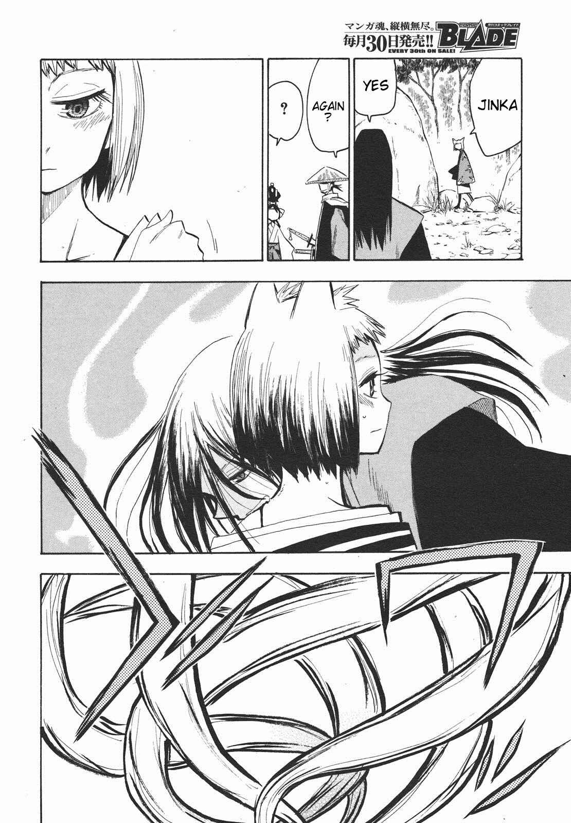 Page 13 Chapter 28 Sengoku Youko