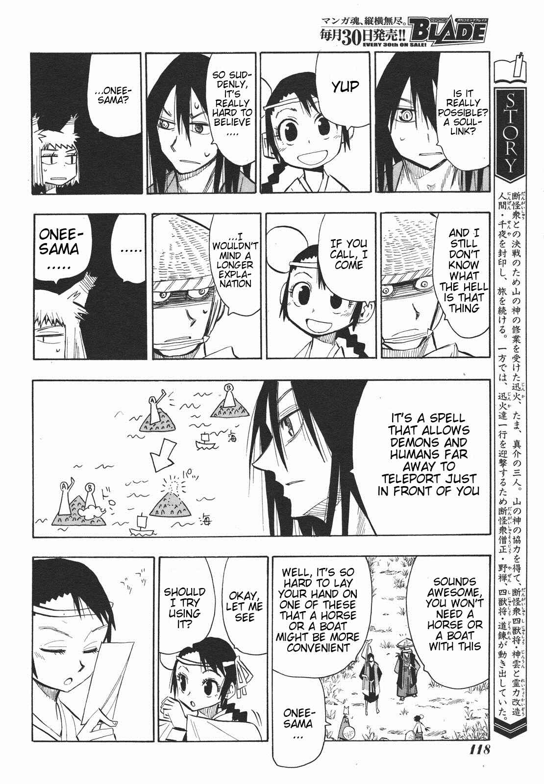 Page 2 Chapter 28 Sengoku Youko