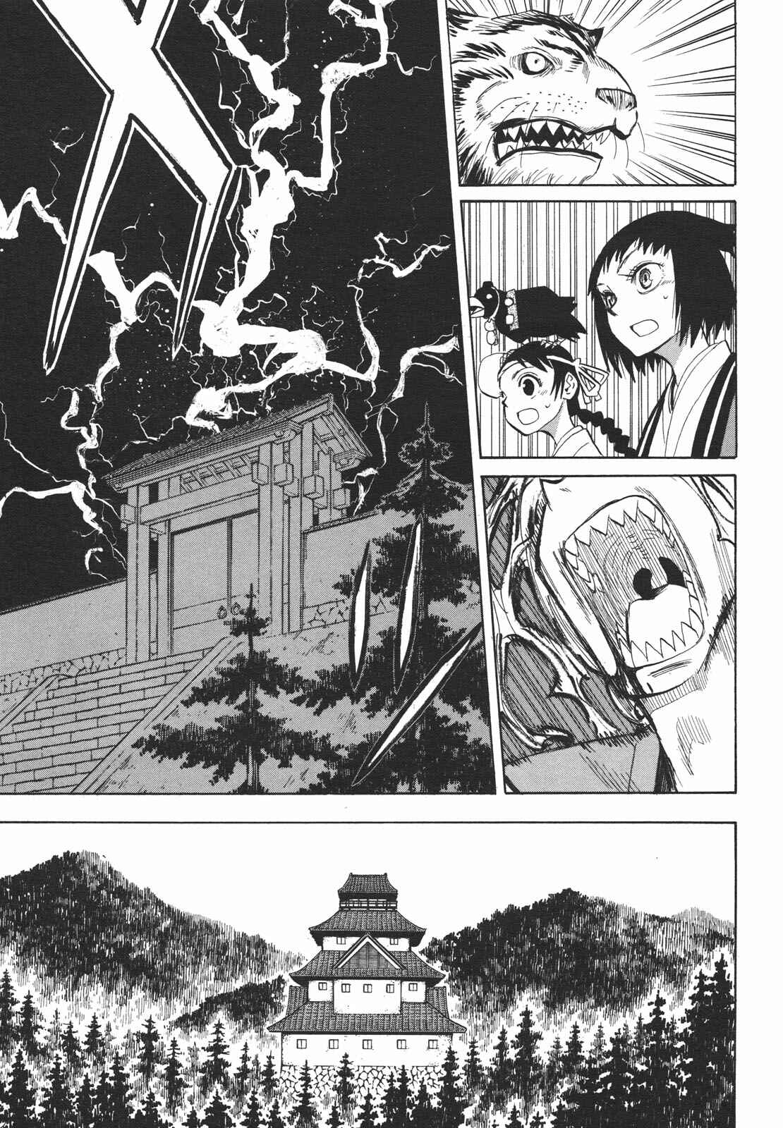 Page 26 Chapter 28 Sengoku Youko