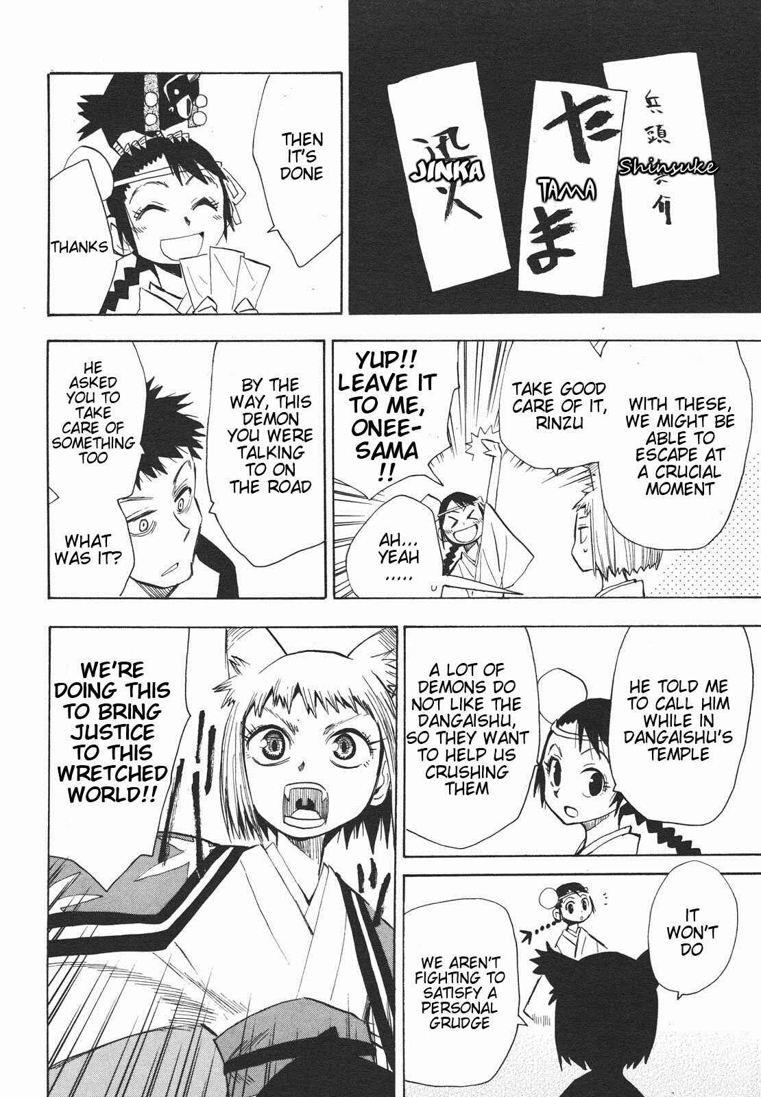 Page 7 Chapter 28 Sengoku Youko