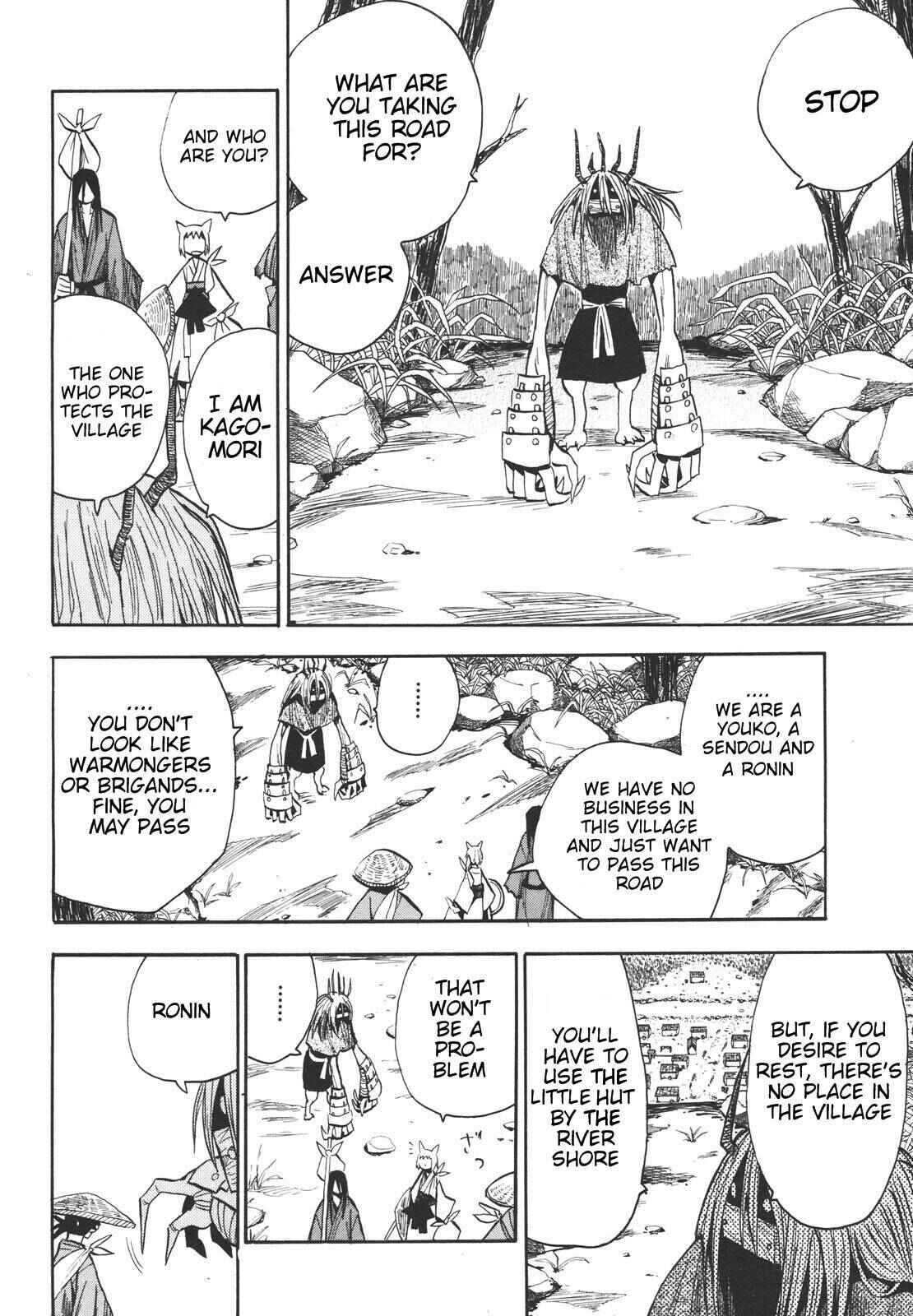 Page 13 Chapter 19 Sengoku Youko