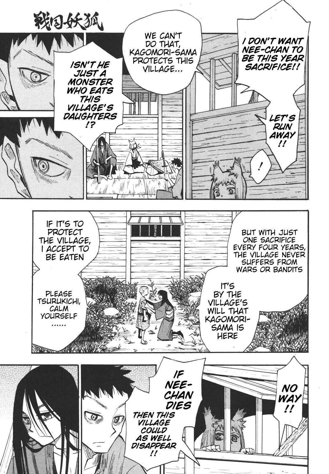 Page 16 Chapter 19 Sengoku Youko