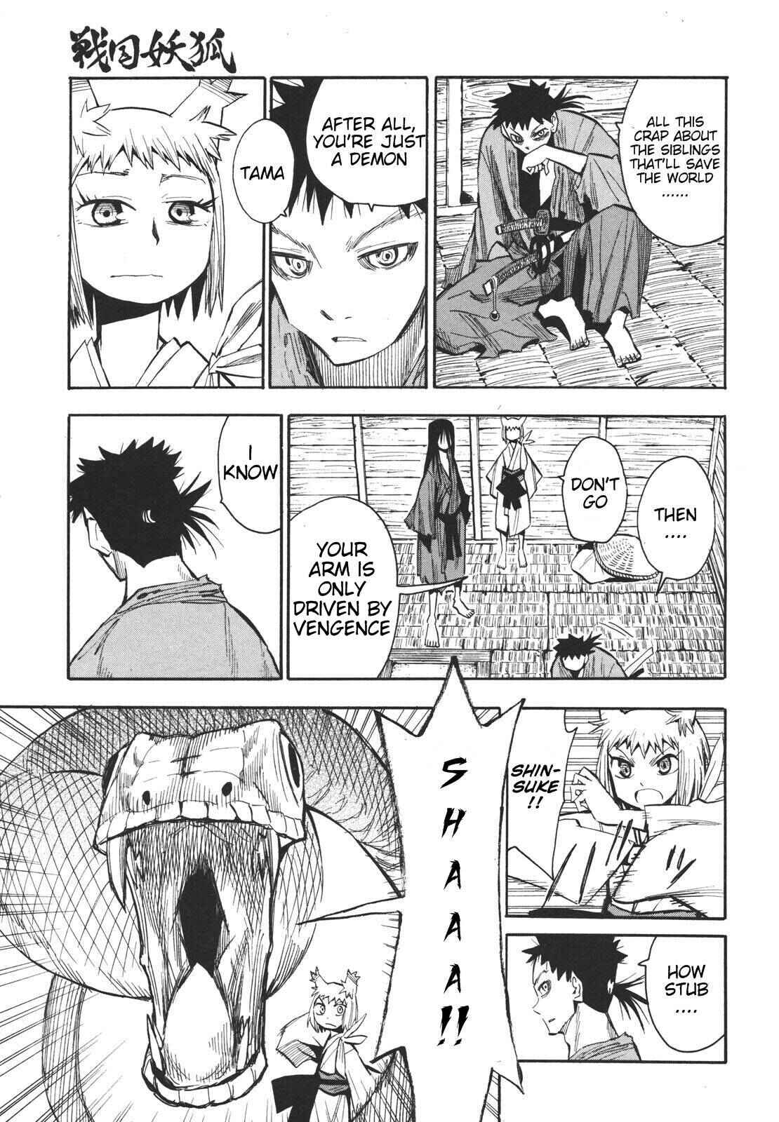 Page 20 Chapter 19 Sengoku Youko