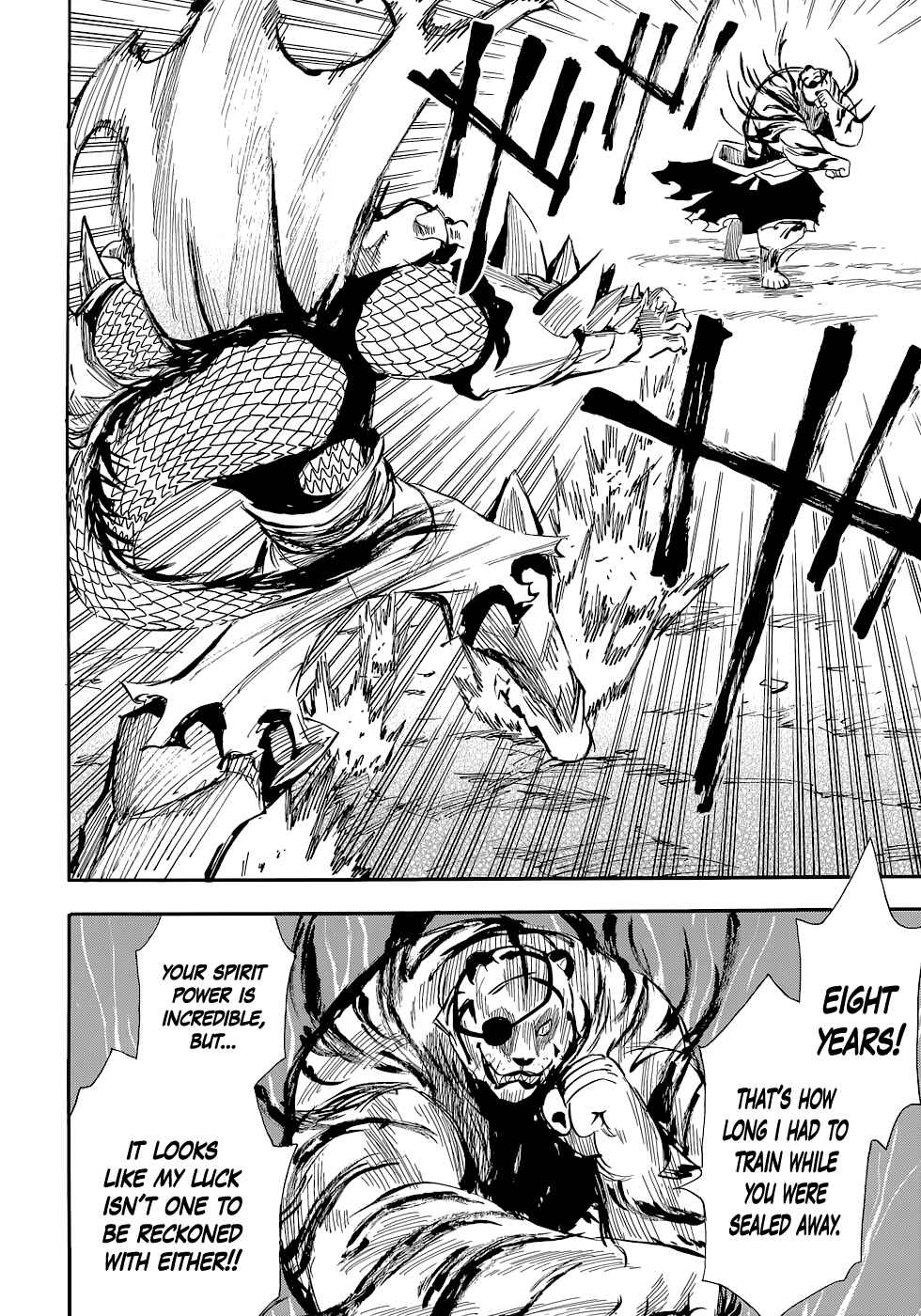 Page 10 Chapter 73 Sengoku Youko