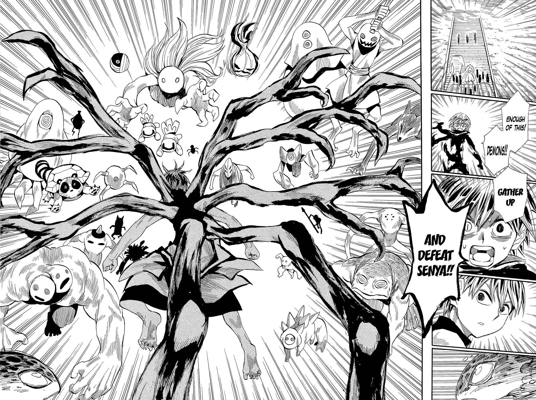 Page 12 Chapter 73 Sengoku Youko