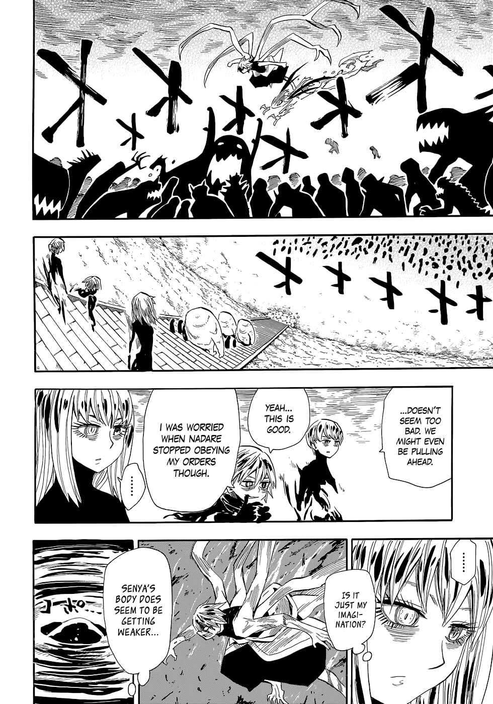 Page 21 Chapter 73 Sengoku Youko