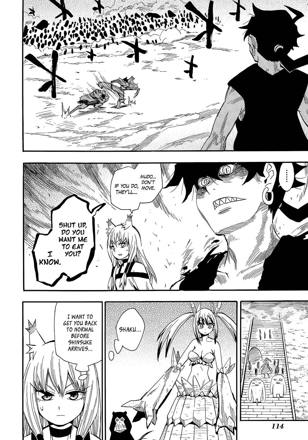 Page 23 Chapter 73 Sengoku Youko