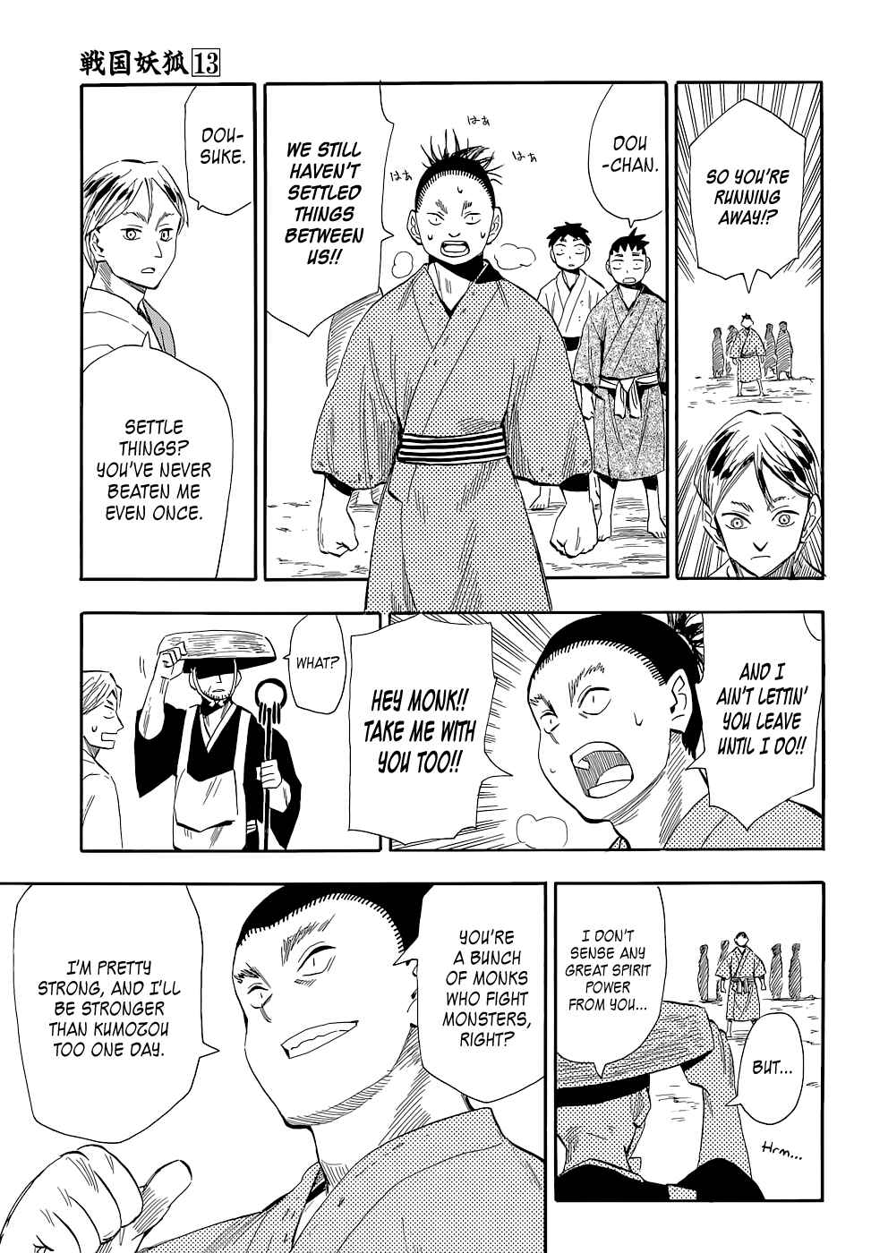 Page 3 Chapter 73 Sengoku Youko