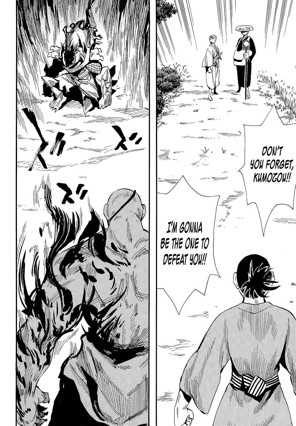 Page 4 Chapter 73 Sengoku Youko