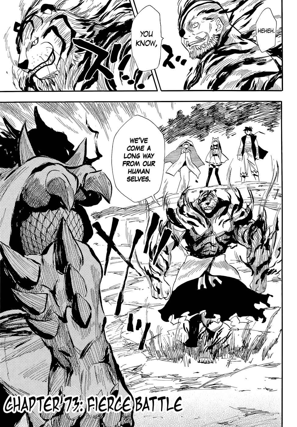 Page 5 Chapter 73 Sengoku Youko