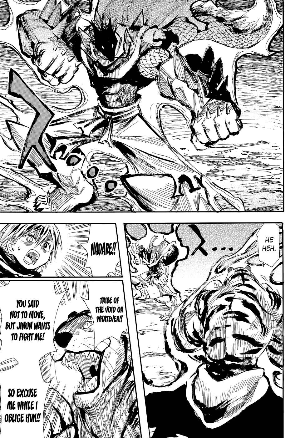 Page 7 Chapter 73 Sengoku Youko