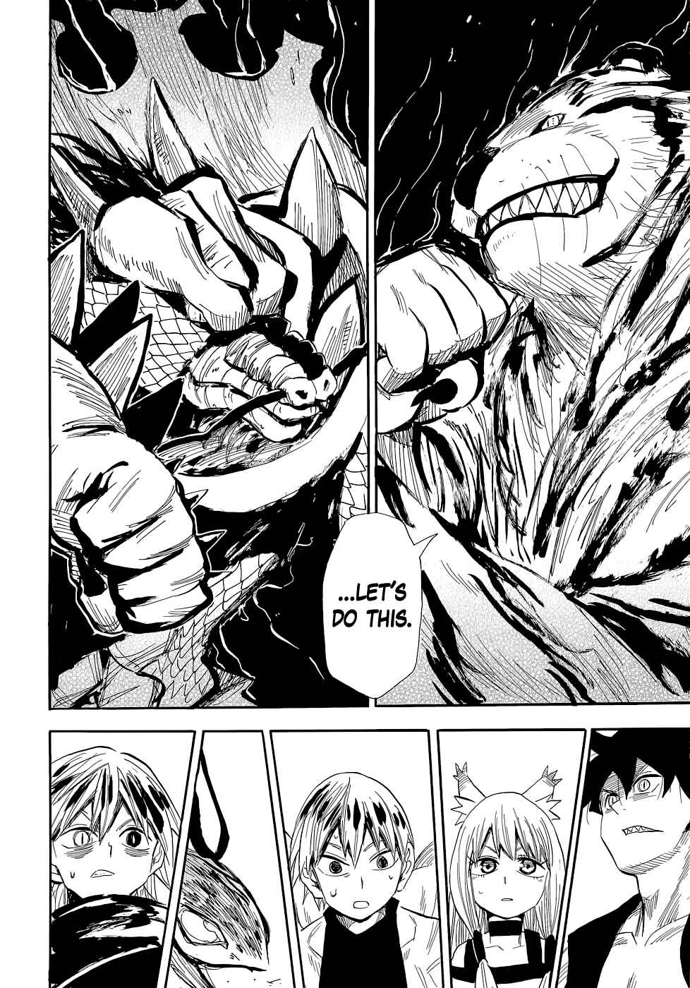 Page 8 Chapter 73 Sengoku Youko