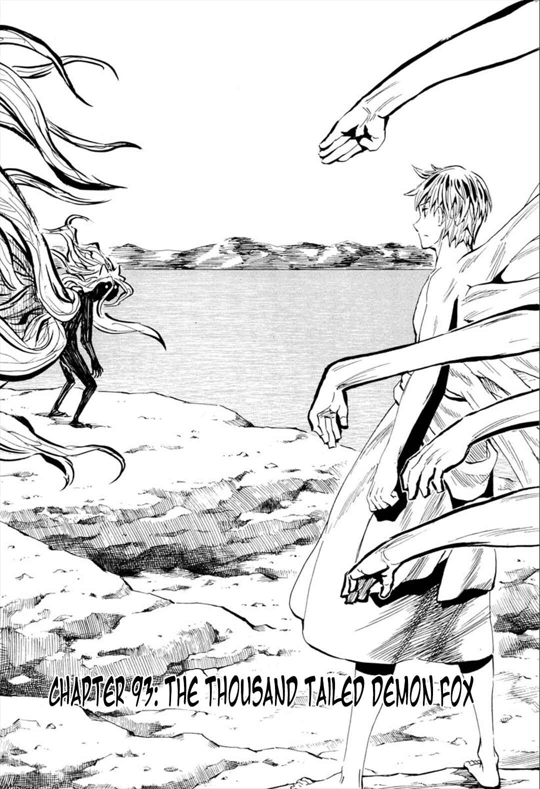 Page 11 Chapter 93 Sengoku Youko