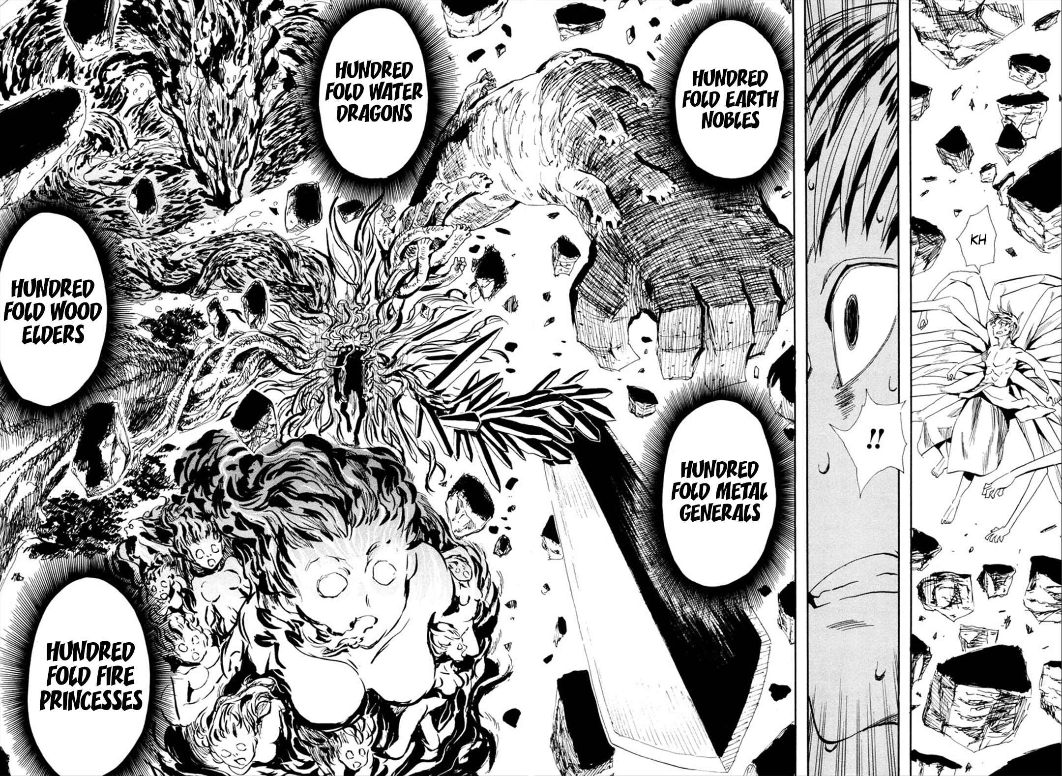 Page 17 Chapter 93 Sengoku Youko