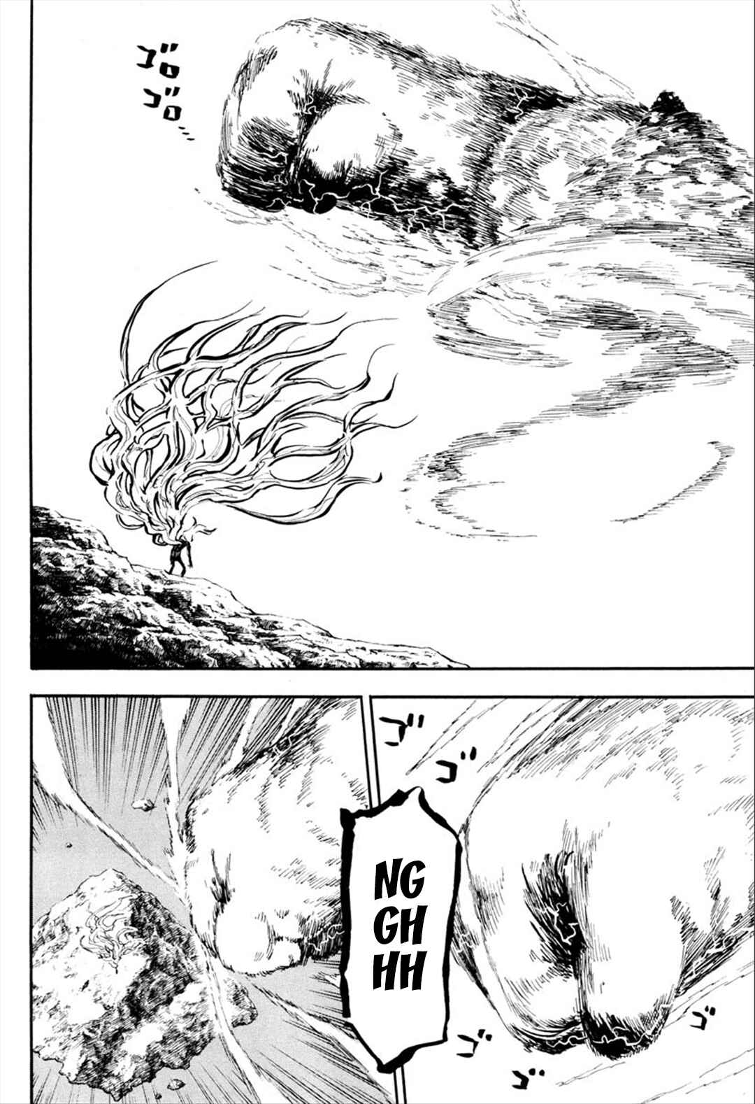 Page 4 Chapter 93 Sengoku Youko