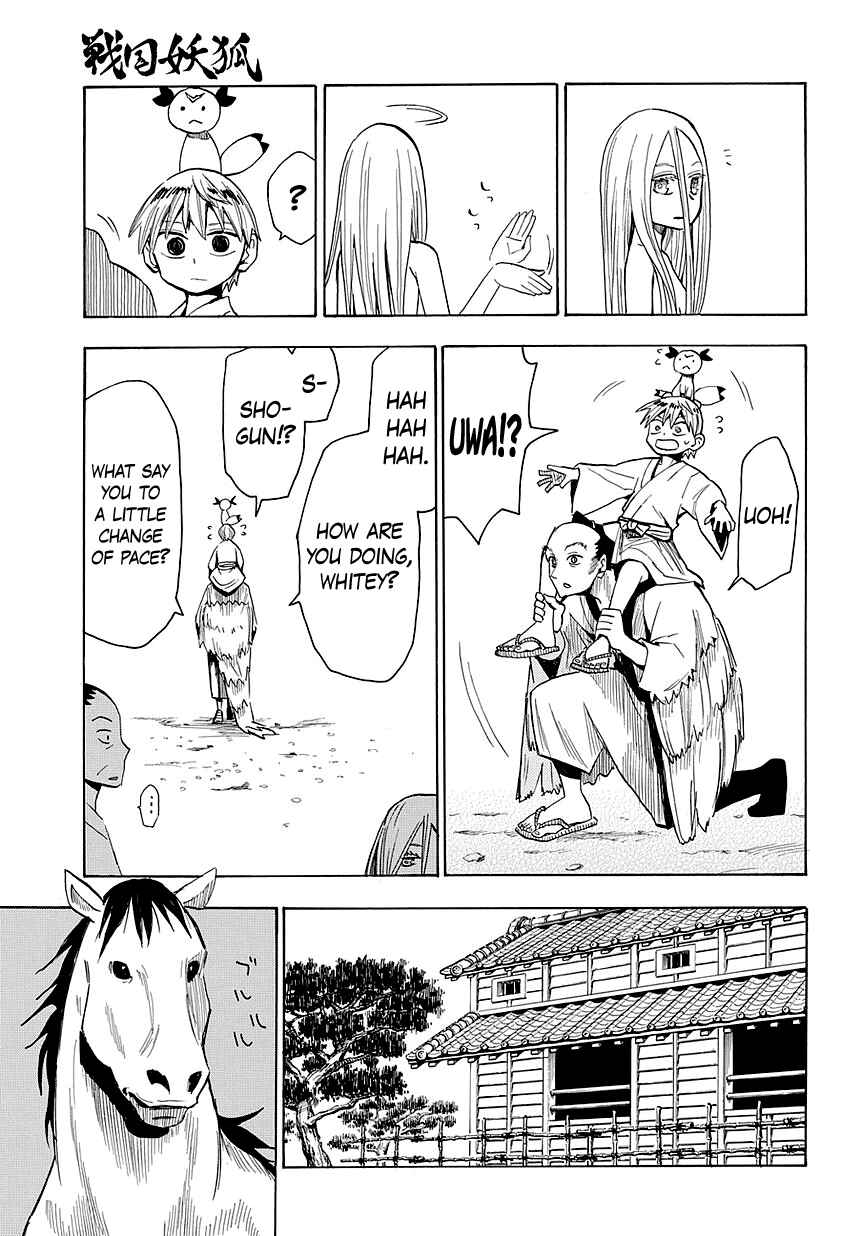 Page 11 Chapter 47 Sengoku Youko
