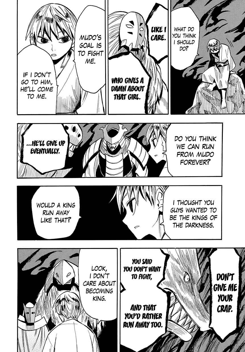 Page 2 Chapter 47 Sengoku Youko