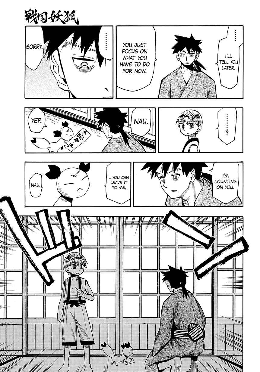 Page 24 Chapter 47 Sengoku Youko