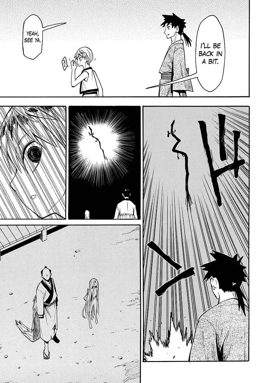 Page 26 Chapter 47 Sengoku Youko