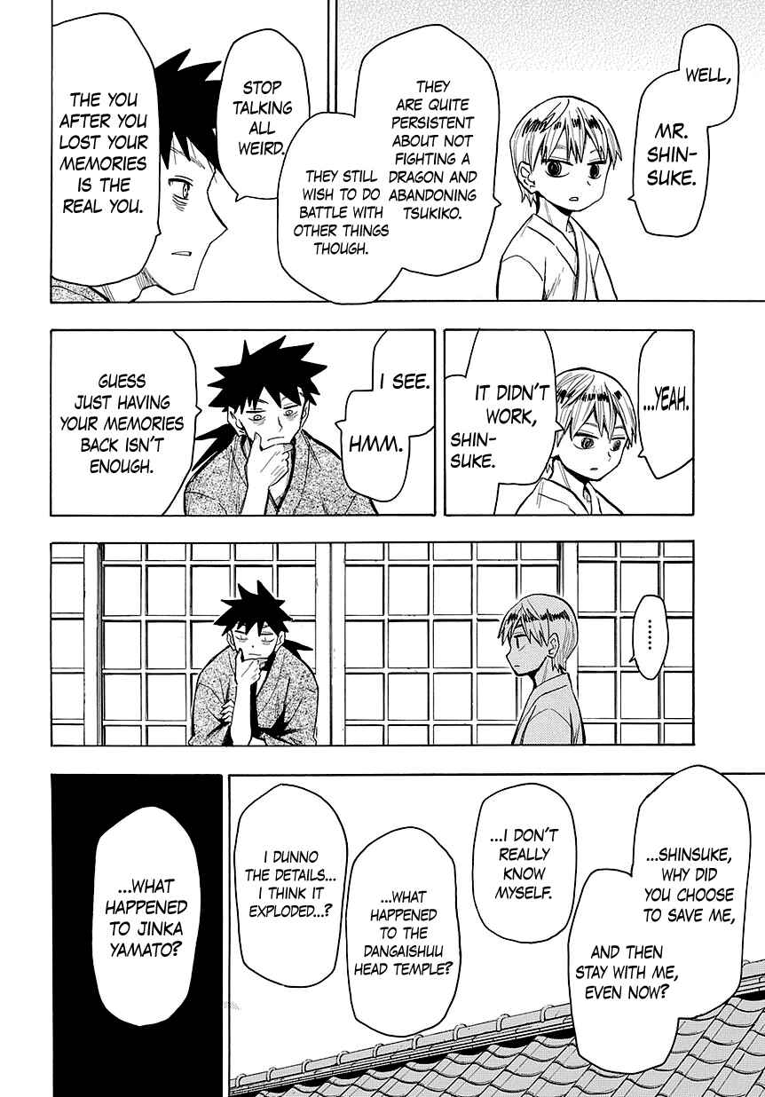 Page 6 Chapter 47 Sengoku Youko
