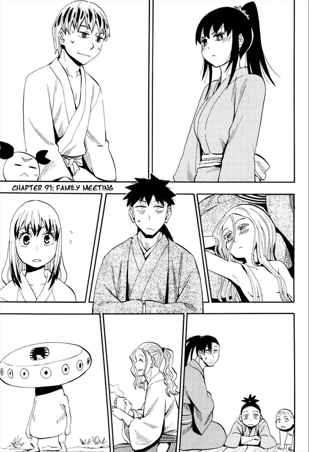 Page 1 Chapter 91 Sengoku Youko