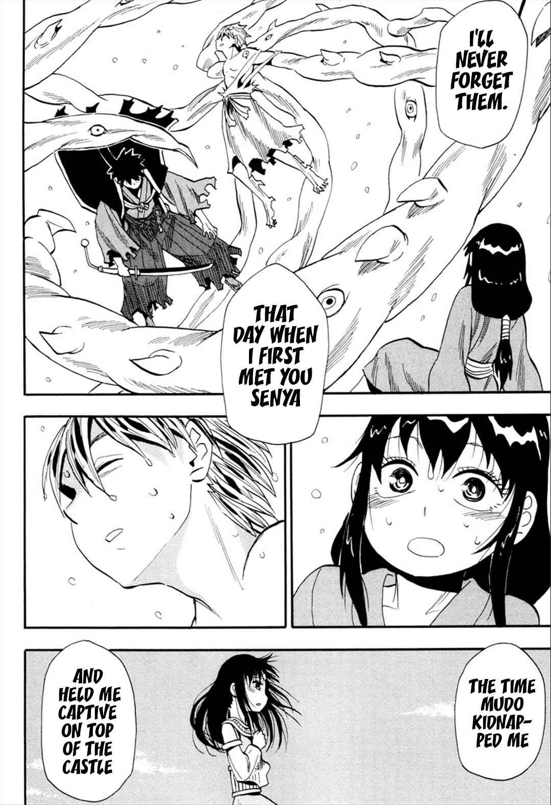 Page 12 Chapter 91 Sengoku Youko