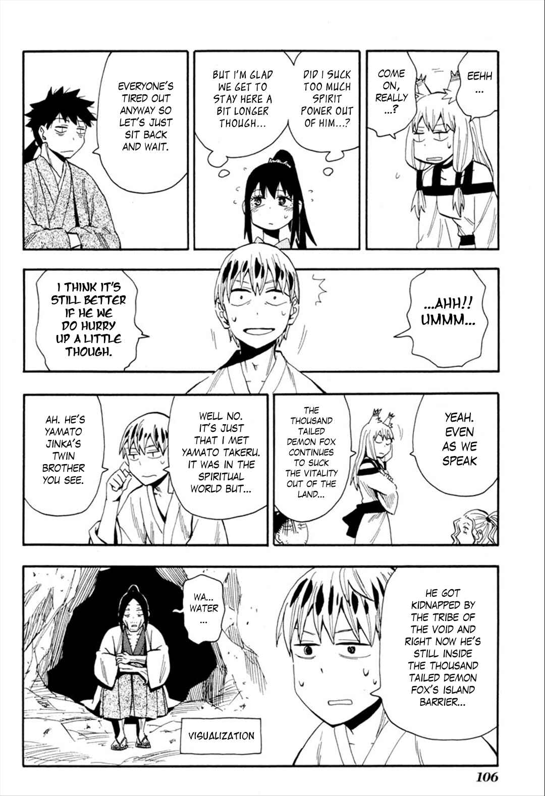 Page 18 Chapter 91 Sengoku Youko