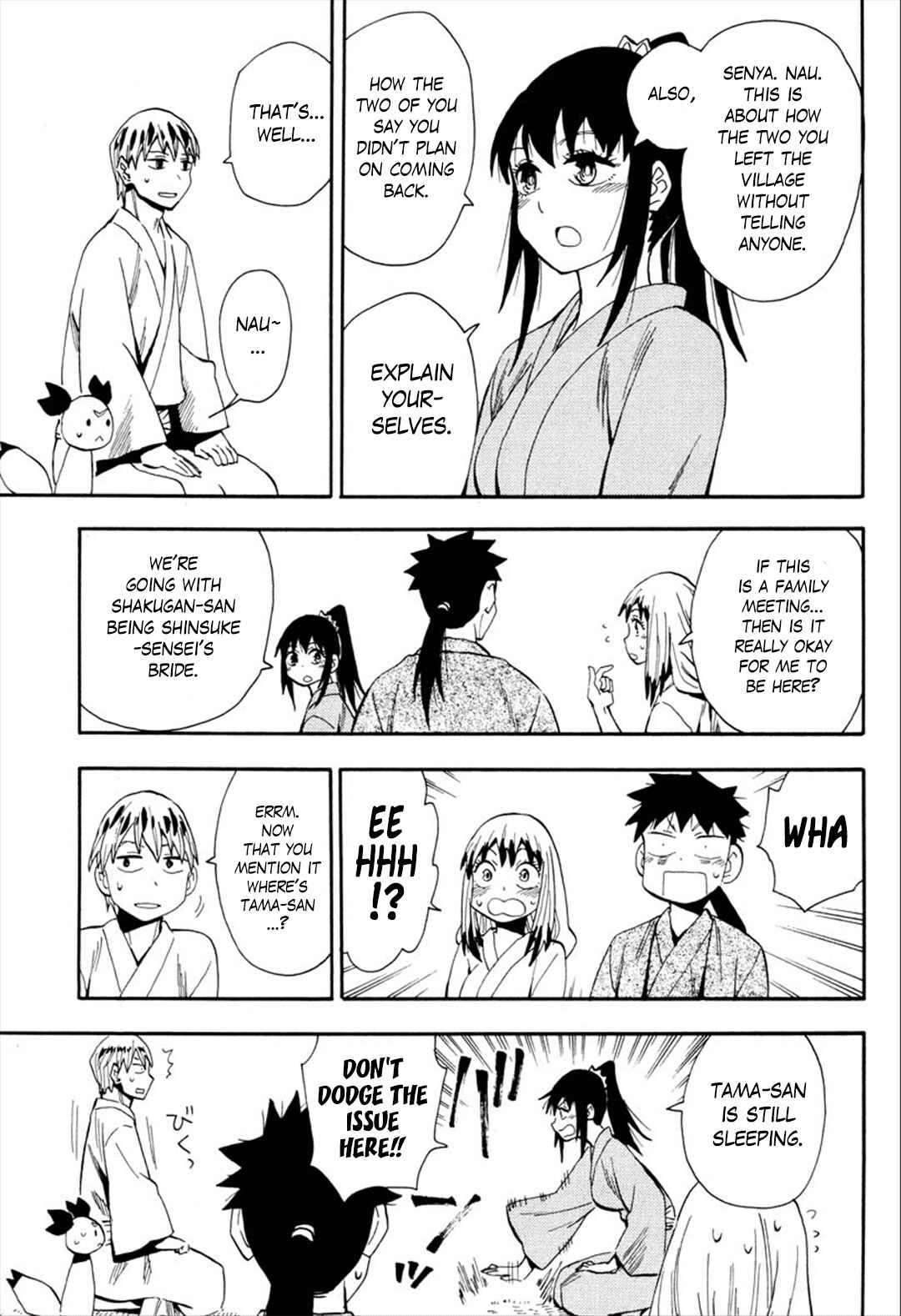 Page 3 Chapter 91 Sengoku Youko