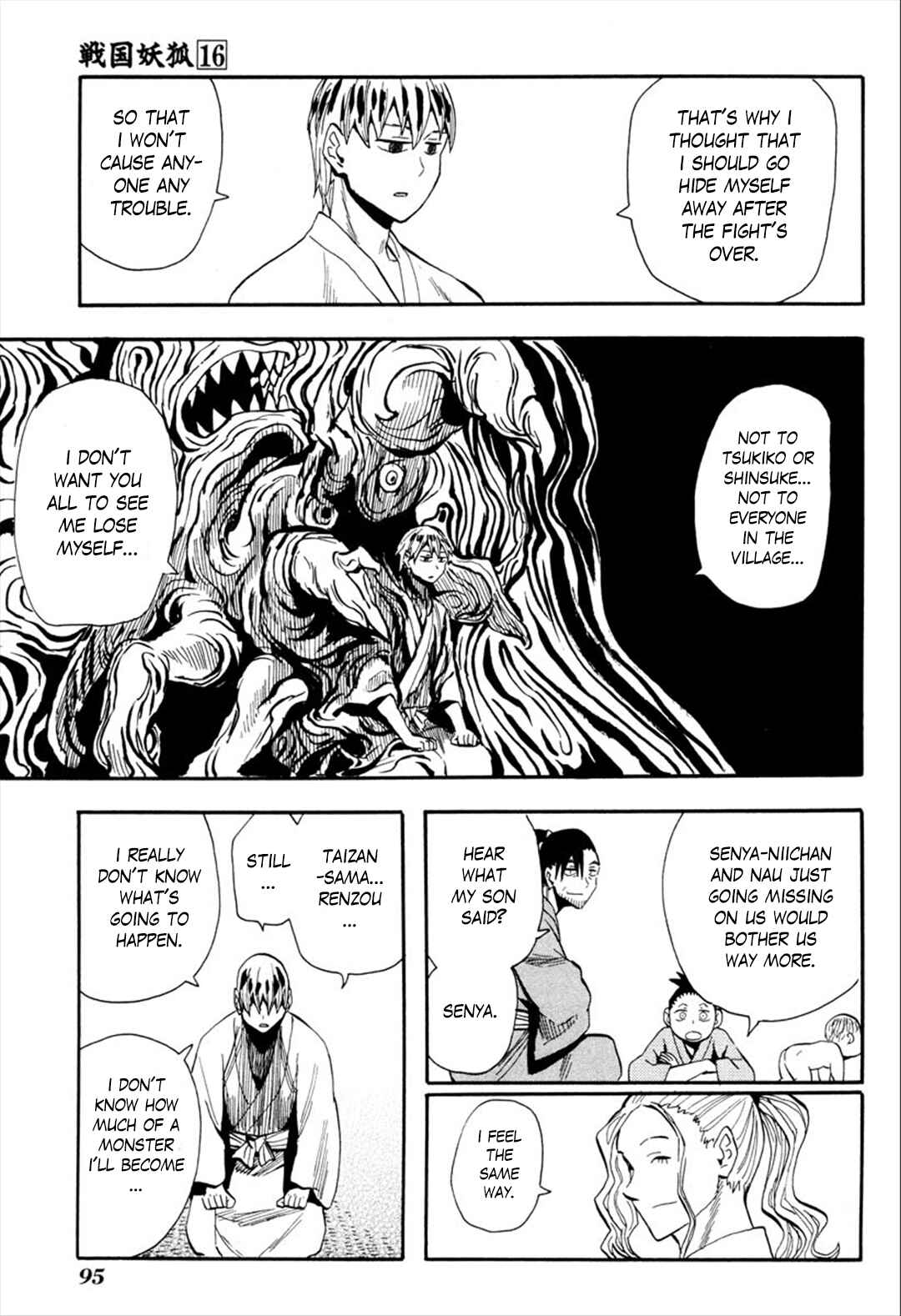 Page 7 Chapter 91 Sengoku Youko