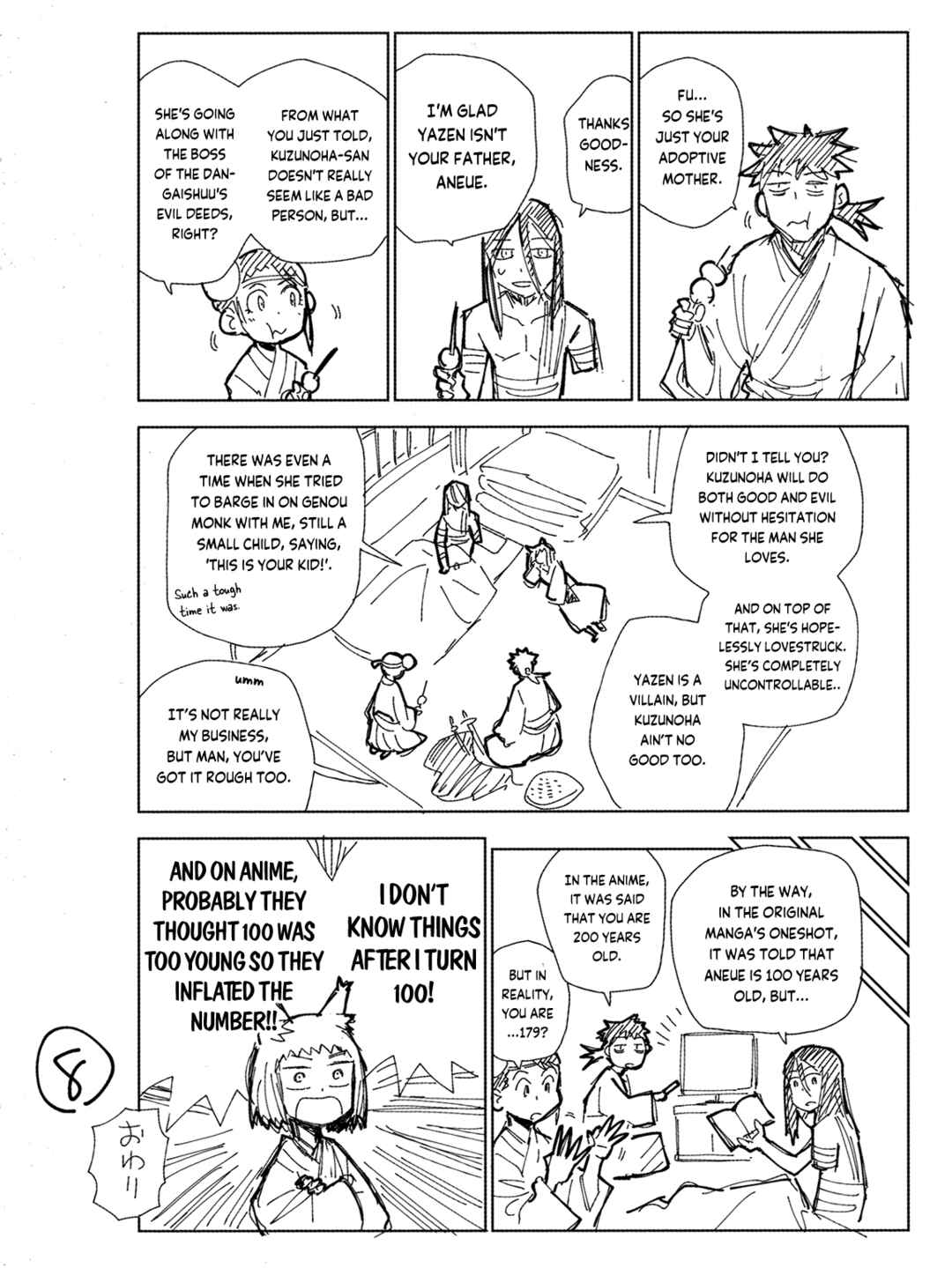 Page 9 Chapter Unknown_c2f2 Sengoku Youko